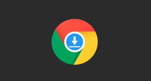 google Chrome浏览器网页打不开提示网络异常解决