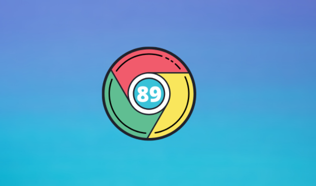 Google Chrome浏览器隐私防护插件使用