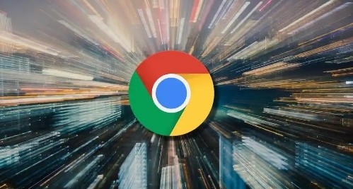 Chrome浏览器性能优化实测经验分享操作教程