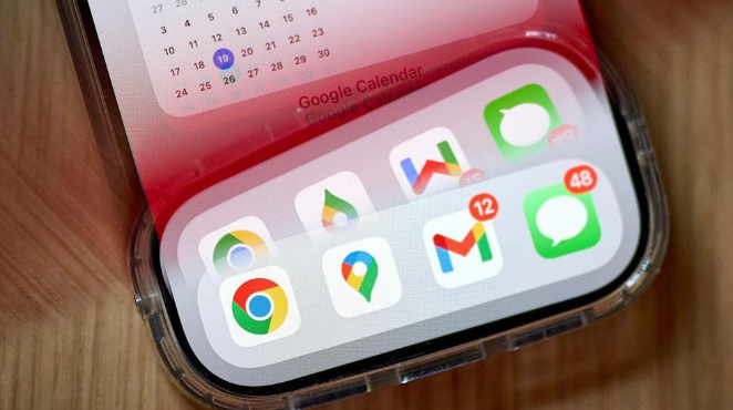 Chrome浏览器夜间模式设置及使用体验分享