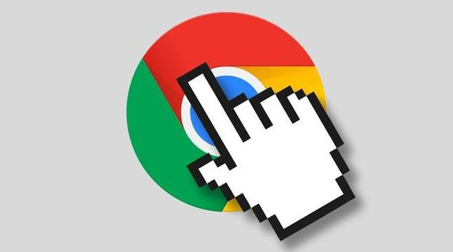 Google Chrome浏览器网页调试性能分析操作全流程