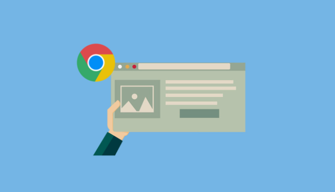 google浏览器下载安装及浏览器多标签页管理与优化教程