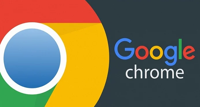 Chrome浏览器自动更新及历史版本回退操作