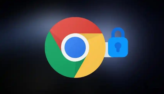 google Chrome隐身模式高级设置操作方案