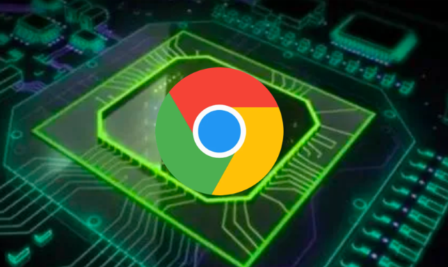 Google Chrome浏览器下载完成后安全防护操作