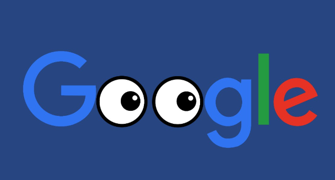 google浏览器安装包优化操作方法