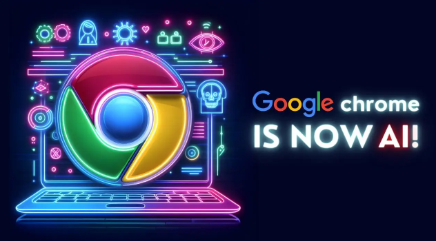 google Chrome浏览器智能搜索优化实战技巧