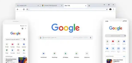 google浏览器启动速度优化与调优方法