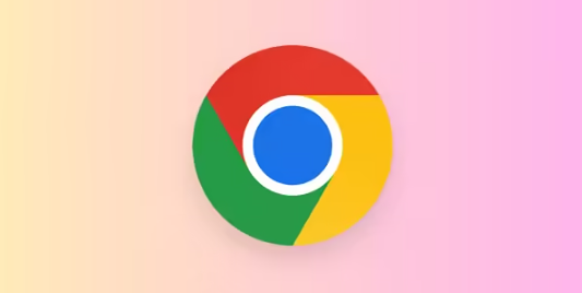 google Chrome下载压缩包文件到最后提示文件损坏修复技巧